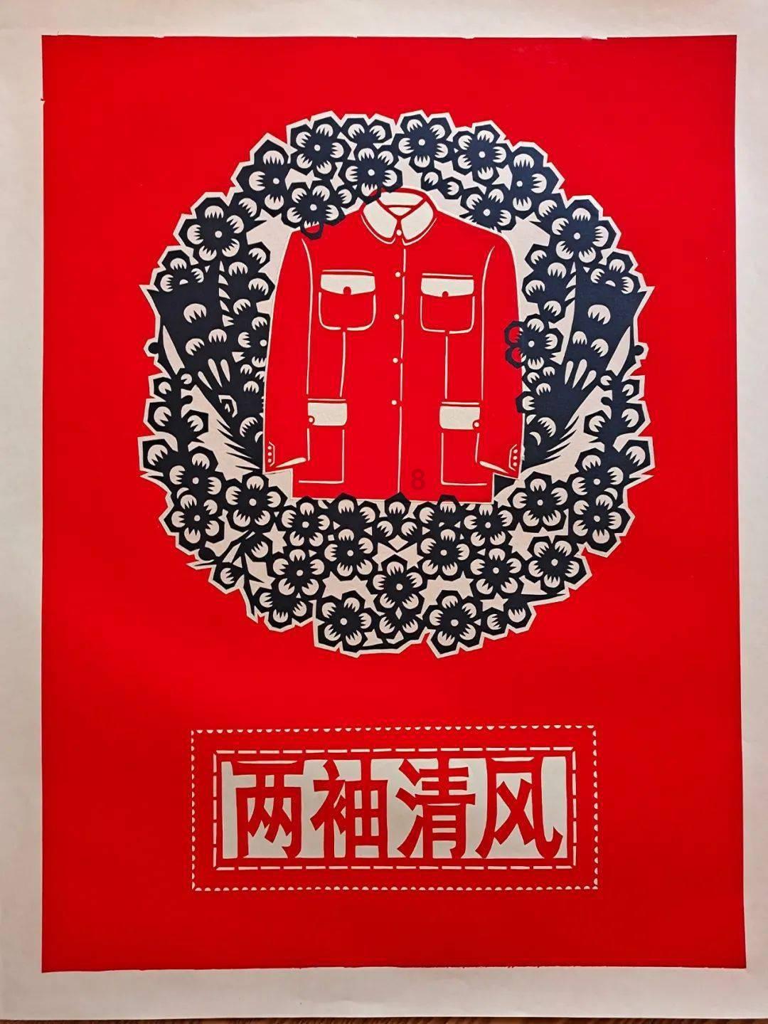 神秘的午夜