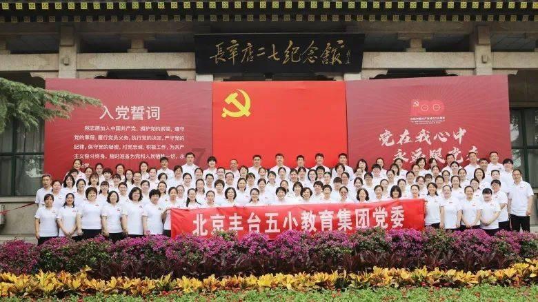 公子是女生