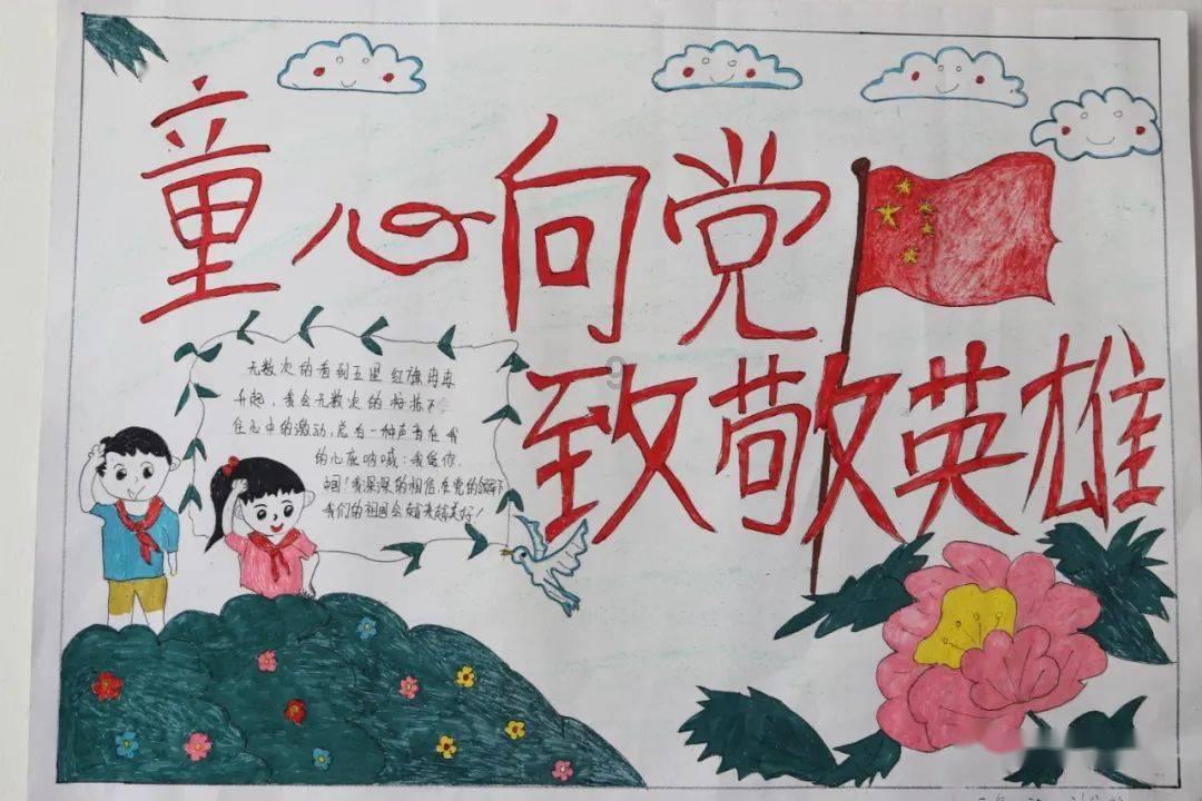组装机械机甲暴龙2