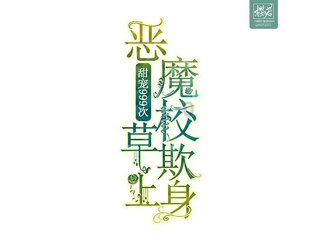 日债收益率携日元齐涨 市场对日本央行加息时点渐近的预期升温